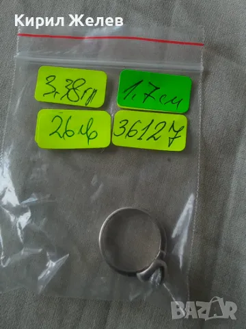 АВТОРСКИ СКЪПОЦЕНЕН СРЕБЪРЕН ПРЪСТЕН с ПЕЧАТ на БИЖУТЕРА и БРИЛЯНТНО ФАСЕТИРАН ИСКРЯЩ ЦИРКОН 36127, снимка 18 - Пръстени - 39460710