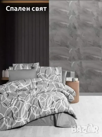 Спални комплекти от Ранфорс - 100% Памук