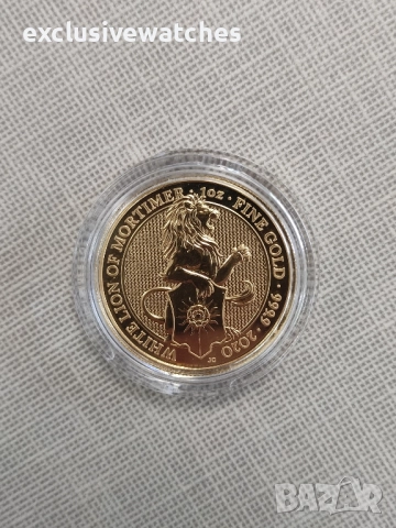 1 oz Златна Монета Кралски Зверове Белият Лъв от Мортимър 2020 , снимка 5 - Нумизматика и бонистика - 52153466