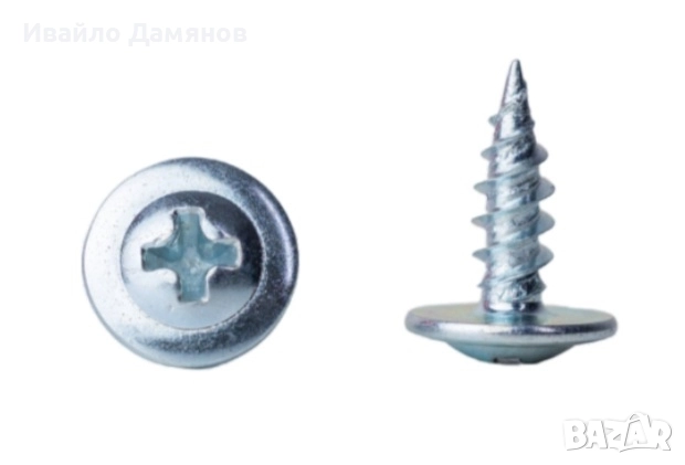 Винт Рапиден Копче 1,5ст / Копчета за гипскартон LN 4,2*13мм - 1,5ст за брой, снимка 1