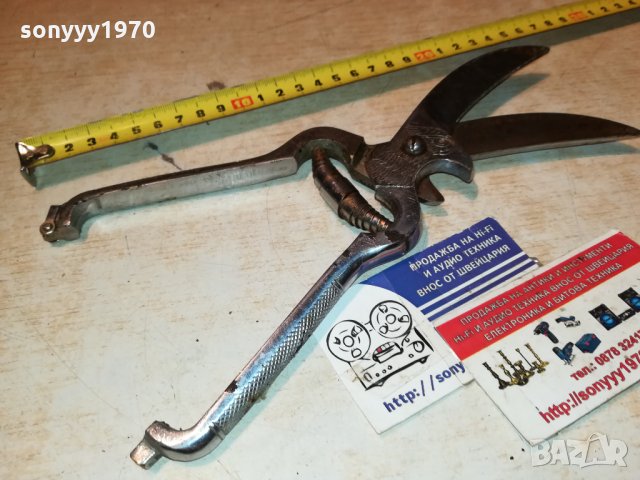 НОЖИЦА ЗА ПИЛЕТА 0711211955, снимка 2 - Други инструменти - 34727482