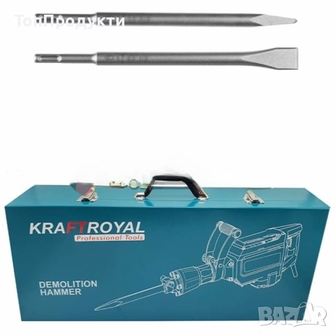 Къртач на ток 2400W в метален куфар, снимка 4 - Къртачи - 52945640