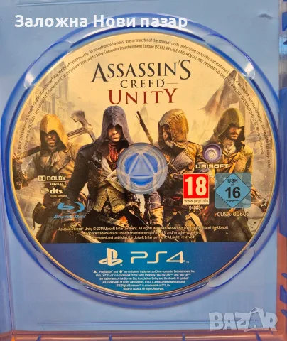Игра за PlayStation 4 Assassin's Creed Unity, снимка 2 - Игри за PlayStation - 56213367