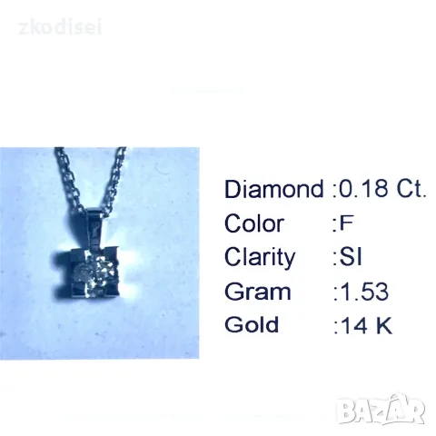 Златнo колие с диаманти 0,18Ct. чистота:SI 50см. модел:42923-1, снимка 2 - Колиета, медальони, синджири - 55824581