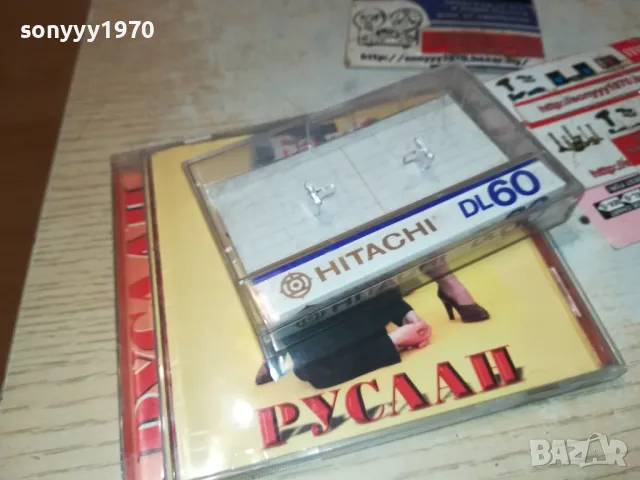 РУСЛАН БАЛКАН-КАН-КАН ЗАПИС ОТ ЦД НА КАСЕТА 1311241041, снимка 3 - Аудио касети - 47950477