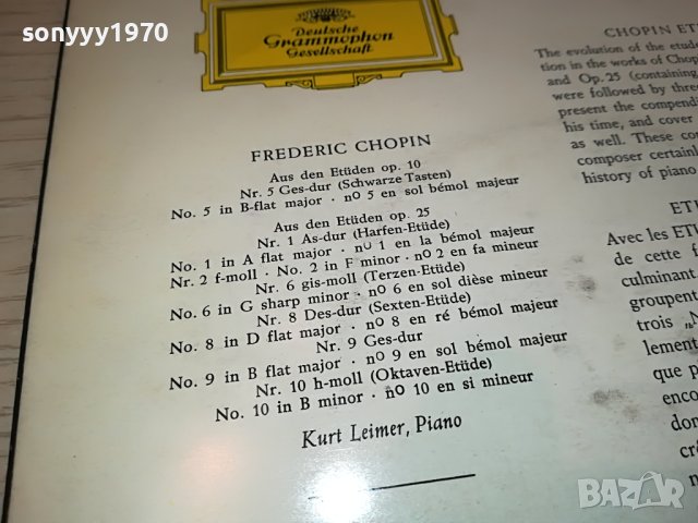 FREDERIC CHOPIN-ПЛОЧА ОТ ГЕРМАНИЯ 2804231728, снимка 16 - Грамофонни плочи - 40520624