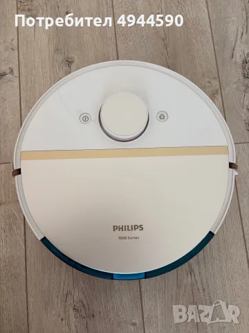 Робот прахосмукачка Philips 7000 series, използвана, снимка 5 - Прахосмукачки - 56011286