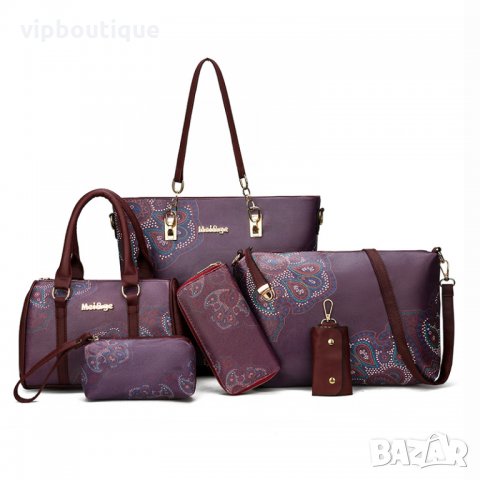 Дамска чанта от Еко кожа - Елегантен Комплект от 6 части