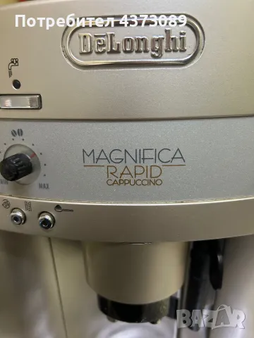 Delonghi magnifica, снимка 3 - Кафемашини - 49210312