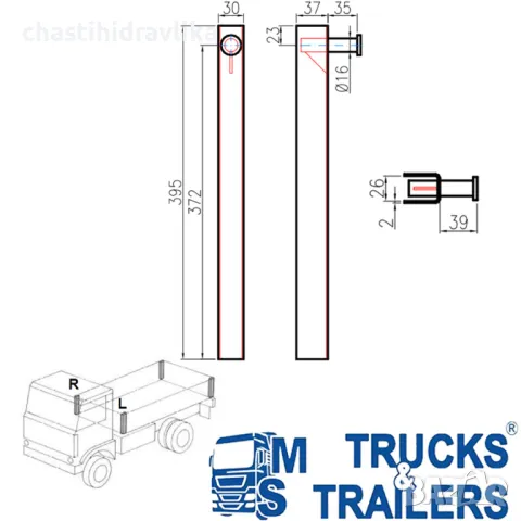 ЪГЛОВ ПРОФИЛ ЗА СТРАНИЧЕН КАПАК 35144300 / 35144301, снимка 3 - Части - 41478334