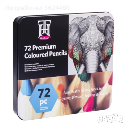 ПРОФЕСИОНАЛНИ МОЛИВИ ЗА РИСУВАНЕ С МЕК ГРАФИТ В МЕТАЛНА КУТИЯ 4823, снимка 4 - Други стоки за дома - 52643755