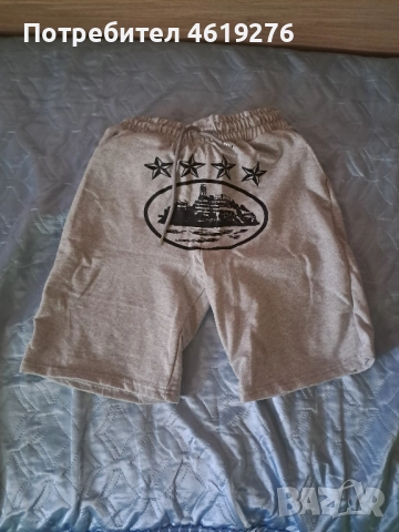 Продавам Мъжки къси гащи на Corteiz Спешно!!!