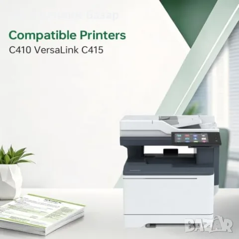 Нова C410 тонер касета Black с чип за Xerox C410 C415 до 2400 страници черно мастило печат принтер, снимка 2 - Консумативи за принтери - 56011291