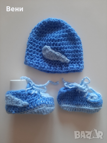 Бебешки терлички с логото на Nike+шапка, снимка 1 - Бебешки обувки - 36204018