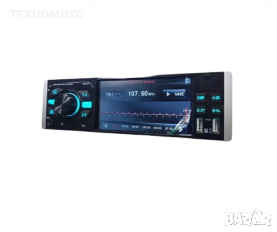 Мултимедиен плеър за кола MP5, модел 4053AI., снимка 16 - Други - 53773952