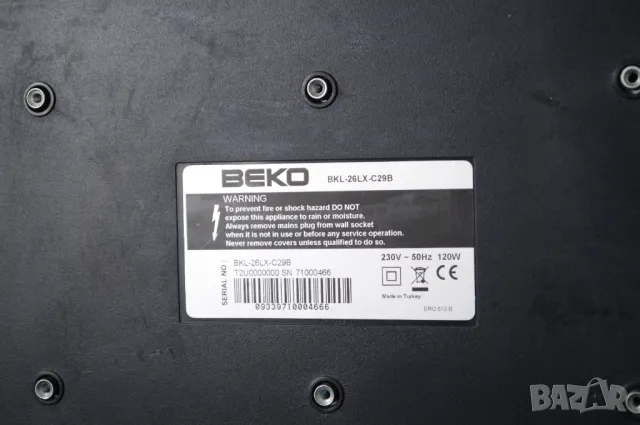 Телевизор BEKO bkl-26lx-c29b за части, снимка 4 - Телевизори - 47331344