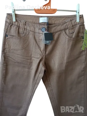 Разпродажба на нови панталони.