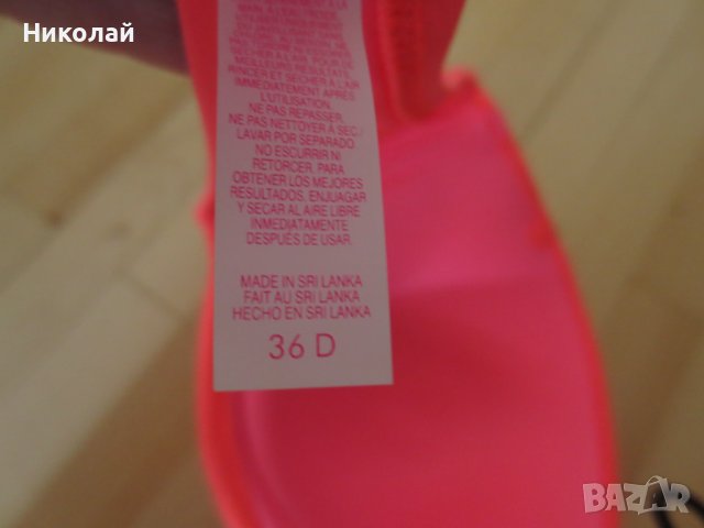 Victoria Secret Madi Bandeau горнище, снимка 10 - Бански костюми - 41848193