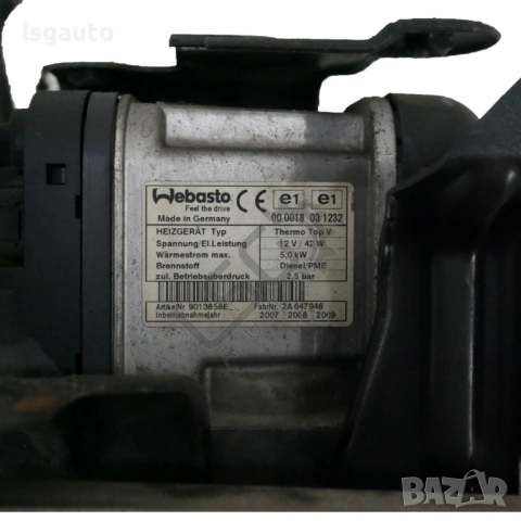 Печка Volkswagen Touran I 2003-2010 ID:149513, снимка 6 - Части - 51720394