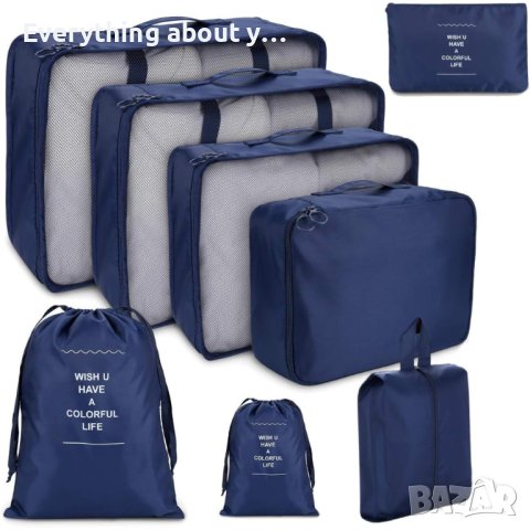  Органайзери за багаж - Комплект от 8 броя, органайзери за куфар за дрехи и козметика, снимка 1 - Органайзери - 42384736