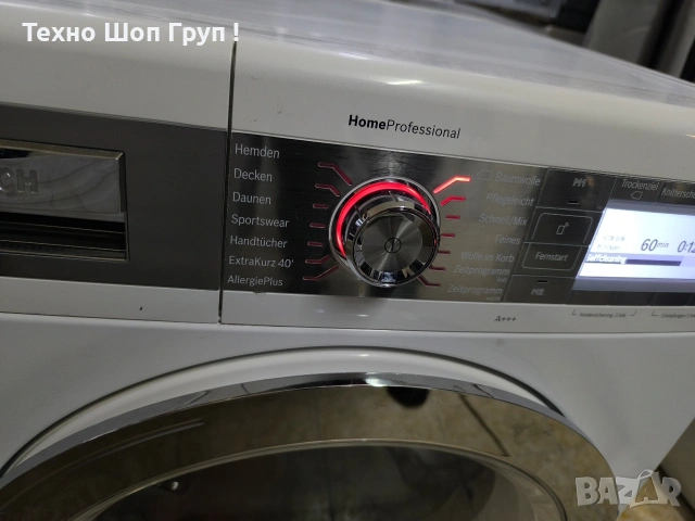 Сушилня Bosch WTYH 7781- 8кг. термопомпа. клас А+++, снимка 6 - Сушилни - 53289991