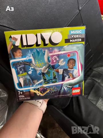 Лего на едро 8€ вместо 23 LEGO LEGO VIDIYO Alien DJ BeatBox 43104, снимка 2 - Конструктори - 55834825