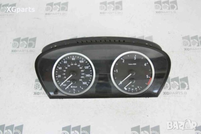 Километраж за BMW E60 5-series 525D 177к.с. дясна дирекция (2003-2010)