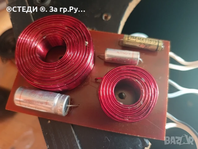 тонколони 8"инчов бас и филтри , снимка 12 - Тонколони - 50842207