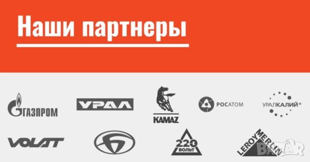 Руска Дълбока ВЛОЖКА 38мм Кв.3/4“ Глух Ключ Камък за Върток Тресчотка Гедоре Инструменти СССР БАРТЕР, снимка 4 - Други инструменти - 51762191