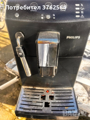 Кафемашина използвана, работеща перфектно, снимка 5 - Кафемашини - 53608055