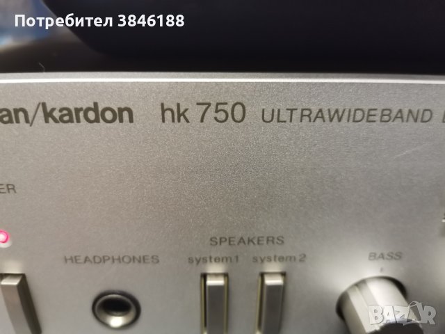 HarmanKardon 700 , снимка 14 - Аудиосистеми - 42262084