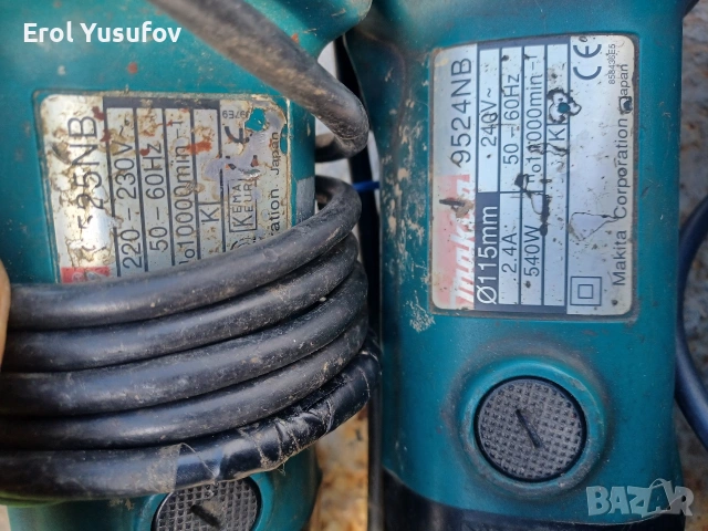 Makita, снимка 3 - Други машини и части - 53388204
