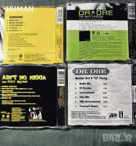 Eminem - 2Pac - Dr.Dre -  50 Cent - Coolio - Jay Z - Notorious BIG, снимка 7 - CD дискове - 53712601