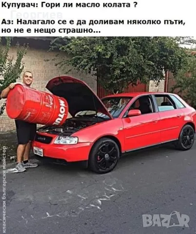 Оглед и консултация при покупка или продажба на кола, джип, SUV, пикап, снимка 3 - Други услуги - 47297361