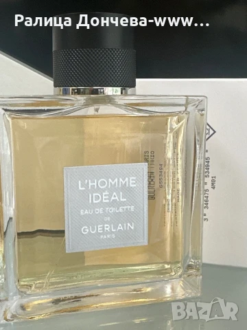 Парфюм в картонена кутия-Guerlain-L'Homme Ideal-EDT