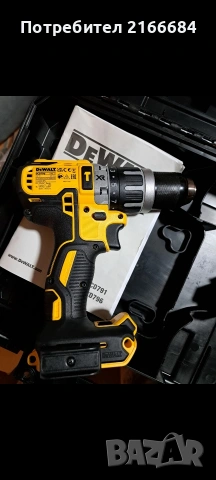 Акумулаторен ударен винтоверт DeWALT DCD796 с куфар , снимка 2 - Винтоверти - 53206679