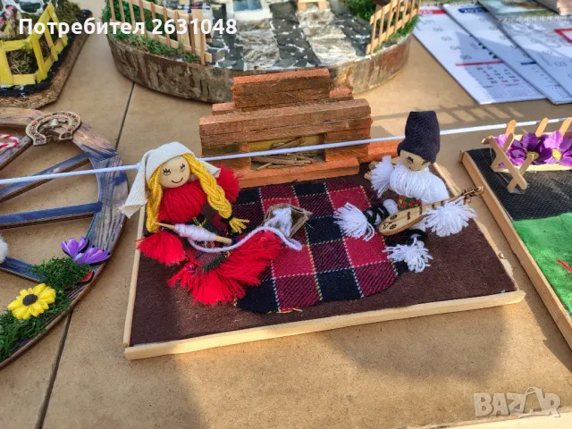 сувенирни мартеници