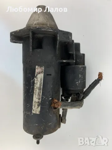 Стартер за Ауди Фолксваген 1.9 тди Audi Vw 90k.с 110к.с , снимка 2 - Части - 48589738