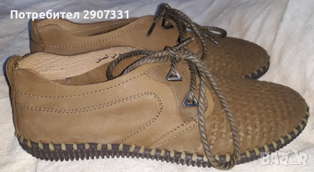 мъжки обувки Mat Star. номер 45, снимка 5 - Други - 41809761