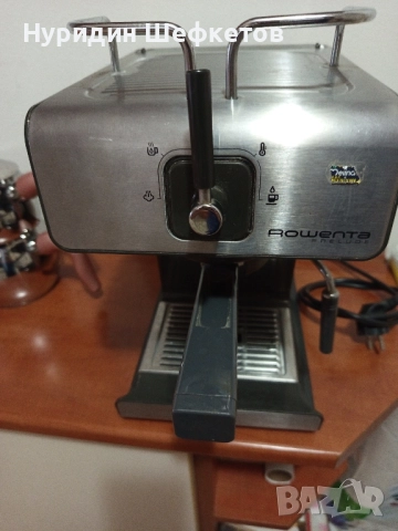 Кафе машина Rowenta Prelude 