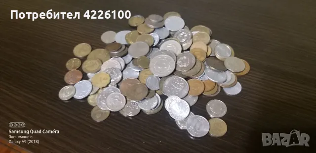 Лот 120 броя чуждестранни монети