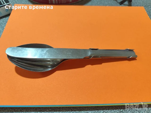 ВОЕННИ  ПРИБОРИ  ЗА  ХРАНЕНЕ 
