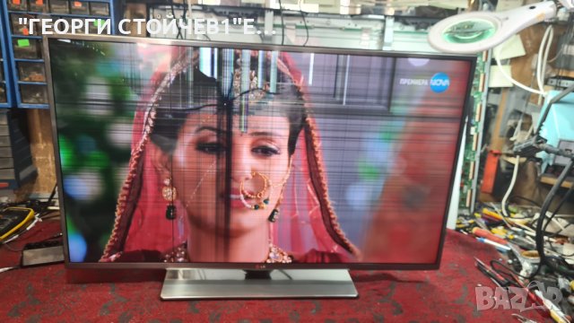 42LB650 EAX65384003[1.2] EBL61400501 EAX65423701[2.0] LC420DUH[FG][P2]