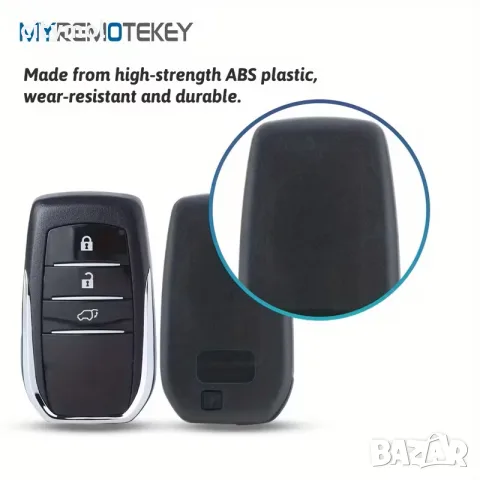 Кутийка за ключ с 3 бутона за Toyota Corolla,Avensis, Yaris, RAV4 и др, ​с острие, снимка 2 - Аксесоари и консумативи - 56193337