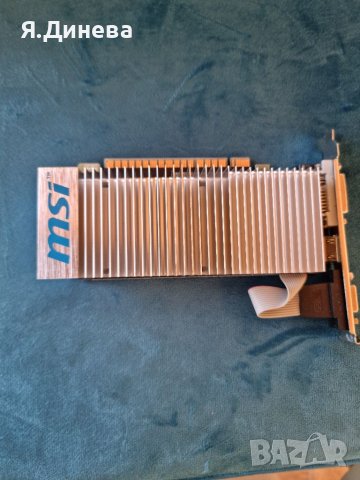 Видиокарта MSI N210-MD 1GB DDR5