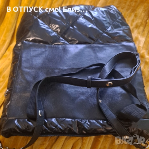 Лачена чанта  40 х 45 см С къси и дълга дръжка с регулиране на дължината, снимка 2 - Чанти - 52491286