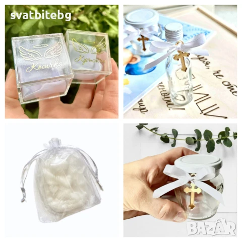 Кутийки за Кръщене, Кръстче и Косичка Свето Кръщение, Миро, Сапунче