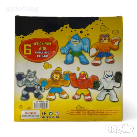 MONSTER FLEX Разтегливо Чудовище, снимка 5 - Фигурки - 34936704