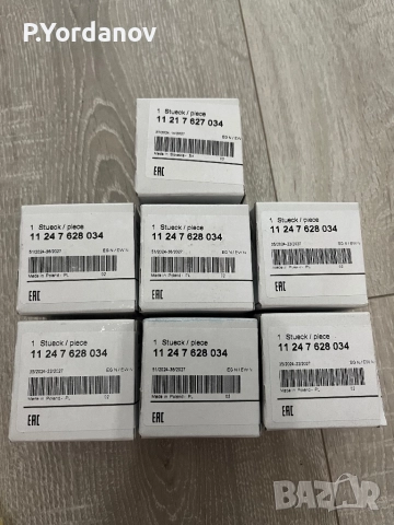 Нови оригинални основни и биелни BMW лагери