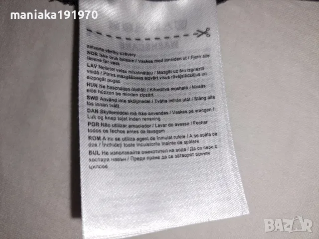 Ziener Nonus X-Function Shorts Men 46 (S) мъжки спортни (байк) шорти , снимка 14 - Спортни дрехи, екипи - 49746771